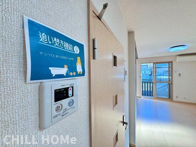 グリーンハイツの設備|他社様掲載物件もまとめてご紹介、ご案内可能です(^^)/