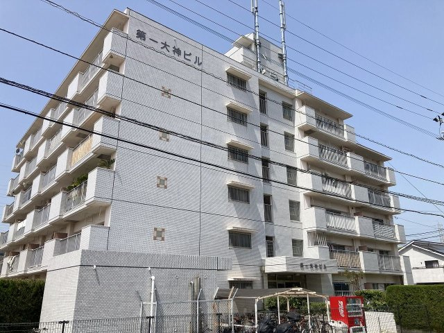 第一大神ビル