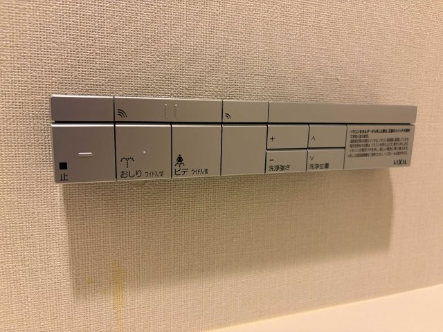 クレヴィア東白楽の設備