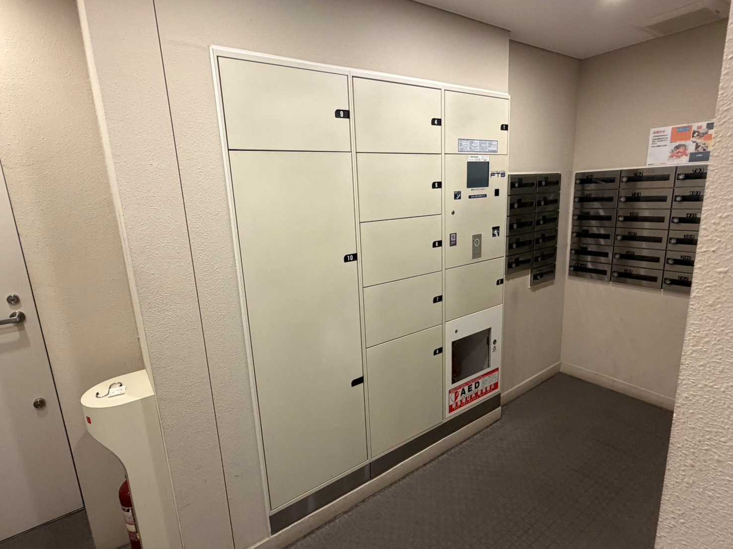 クレヴィア東白楽のその他共用部分