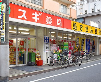 サンセリテ池袋の周辺