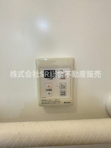 額田町中古戸建の設備|追い焚き機能付きで経済的です♪
