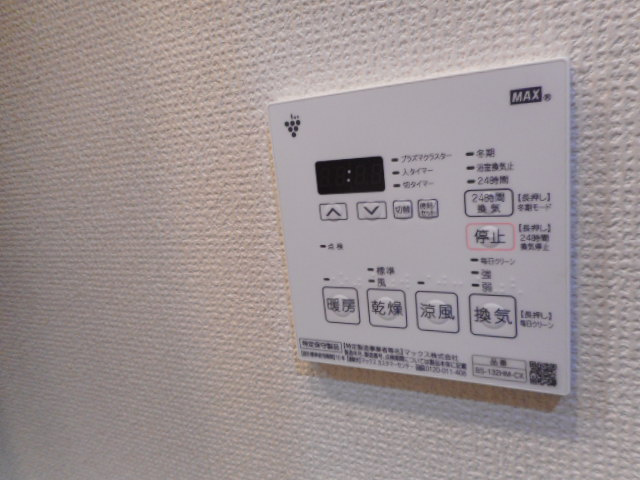 【設備】 | THEパームス東武練馬
