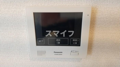 【セキュリティ】 | アルブル コート