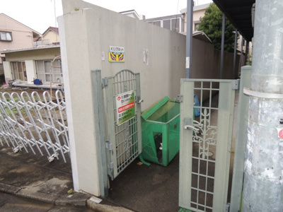 【その他】