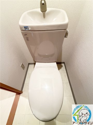 ソワサント上の丸のトイレ|※類似写真
