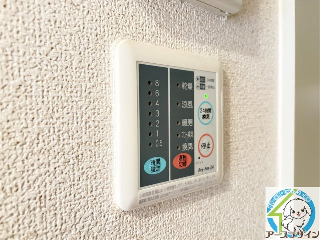 ソワサント上の丸の設備|※類似写真