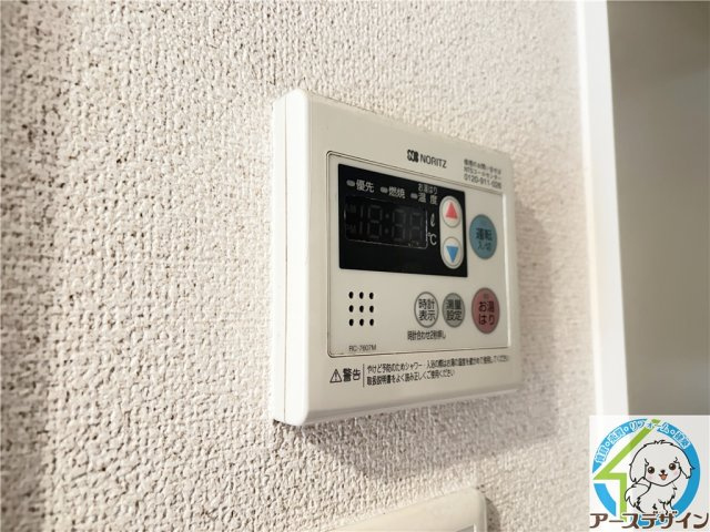 ソワサント上の丸の設備|※類似写真