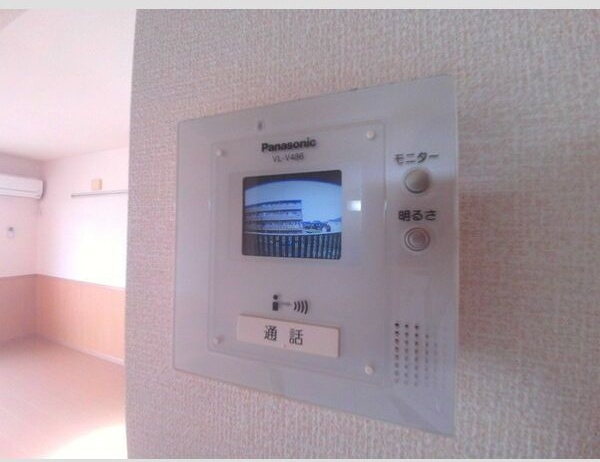 アンフィニドミールのセキュリティ