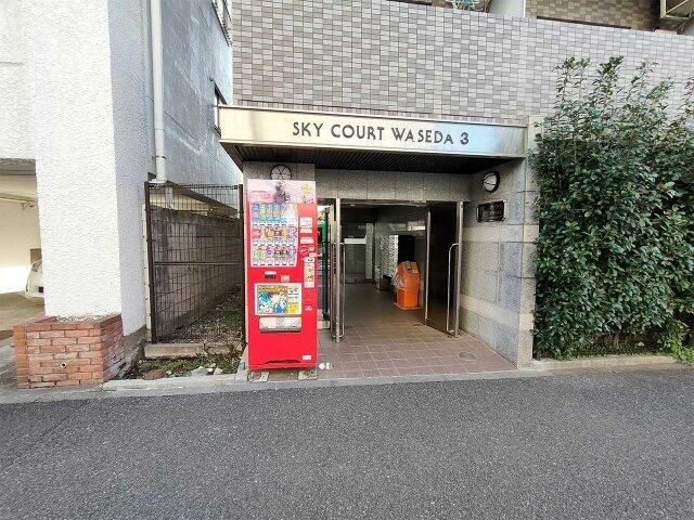 マイナビＳＴＡＹミライエ早稲田ＳＯＵＴＨのその他