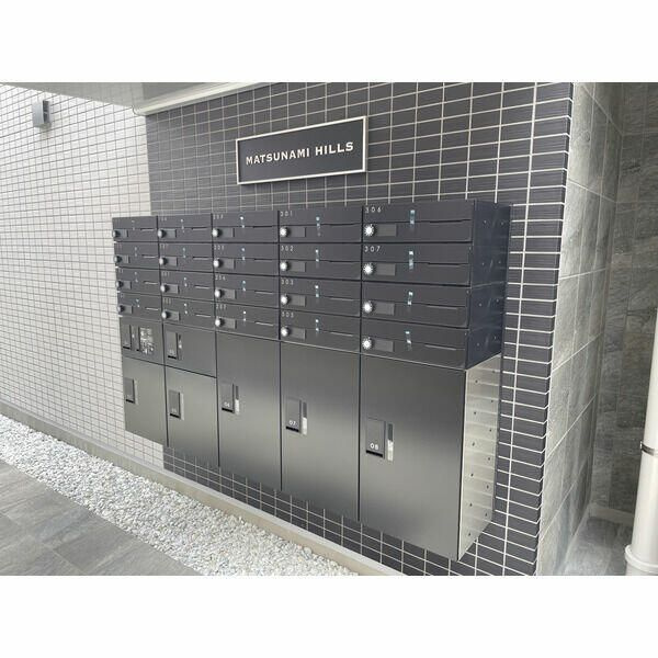 松波ヒルズのその他共用部分