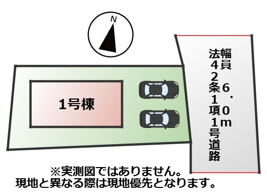 CRADLEGARDEN宇都宮市簗瀬第8の区画図|敷地面積：129.19㎡　接道：東側約6.0ｍ(公道)