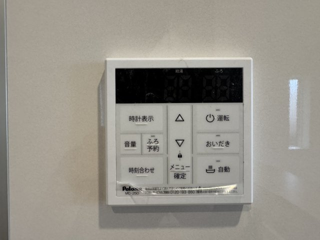 神戸市西区池上5丁目新築戸建2号棟のその他