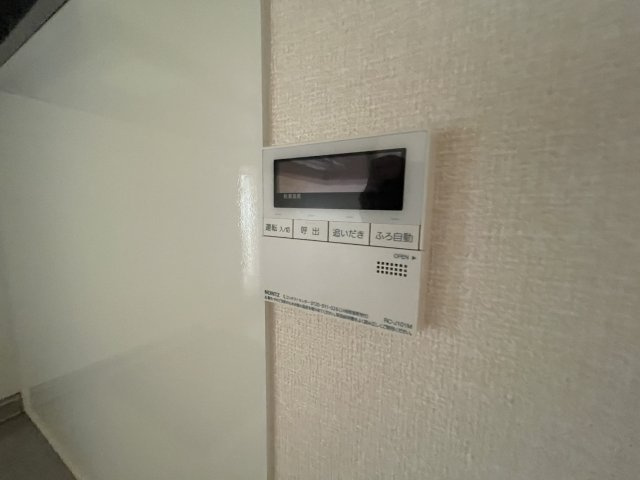 ぺルルIIの設備