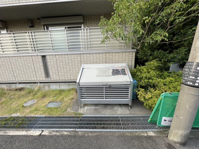ぺルルIIのその他
