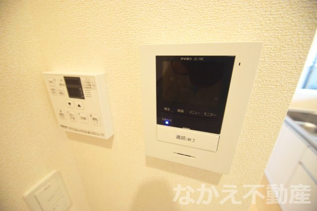 【セキュリティ】