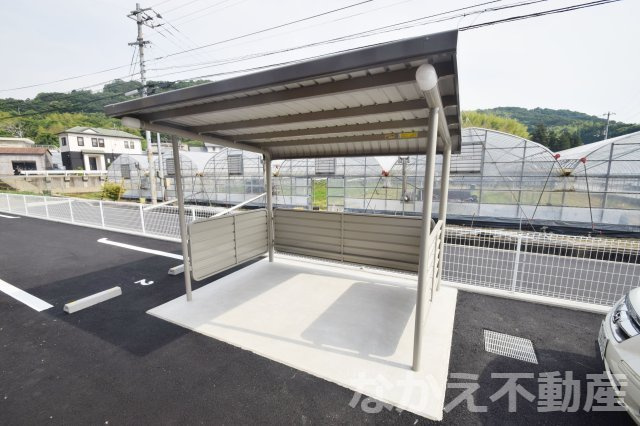 【その他】