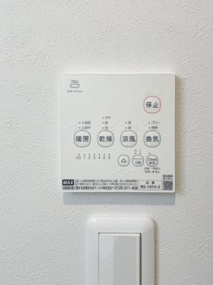 キャメル岩槻加倉の設備