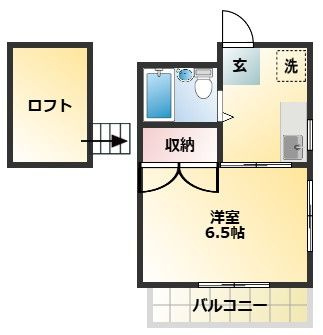 メゾン平岡の間取り