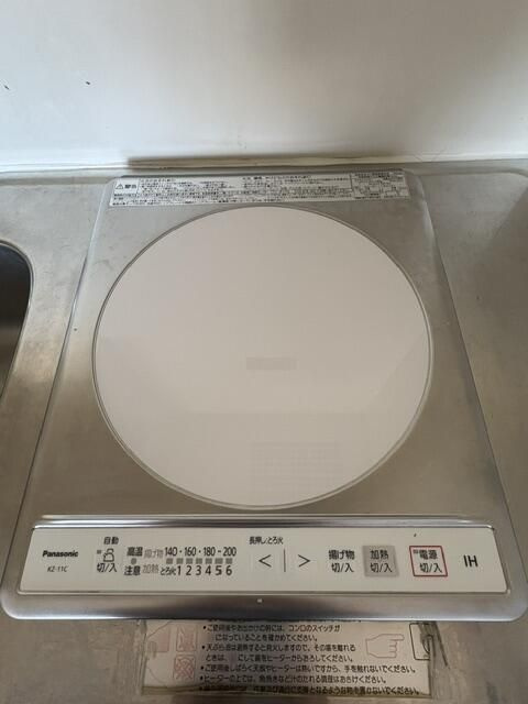 ホーユーコンフォルト飛鳥山東のキッチン