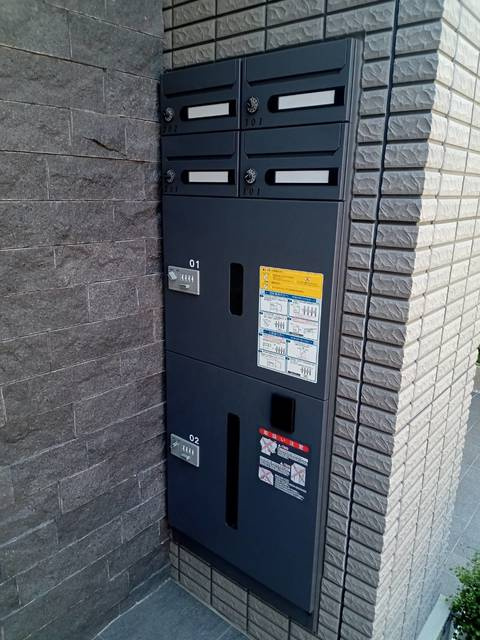 ミッドヒル恵比寿のその他共用部分|★宅配ＢＯＸ　メールＢＯＸ★