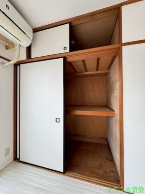 【収納】 | AKマンション