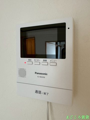 【セキュリティ】 | AKマンション