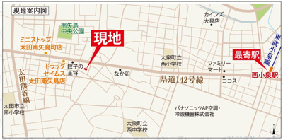 【その他】 | b’CASA群馬西小泉re-born | 「b’CASA群馬西小泉re-born」