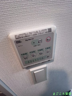 【その他共用部分】 | S-RESIDENCE堺blaze