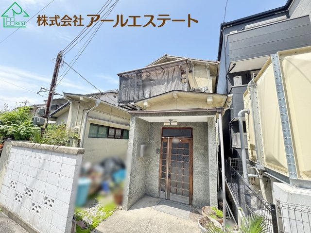 姫路市飾磨区恵美酒　　　山陽電鉄「飾磨駅」徒歩4分の玄関