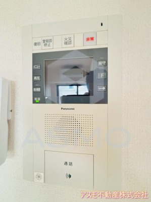 【セキュリティ】 | S-RESIDENCE北浜
