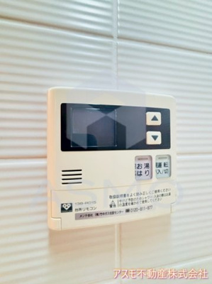 【設備】 | S-RESIDENCE北浜