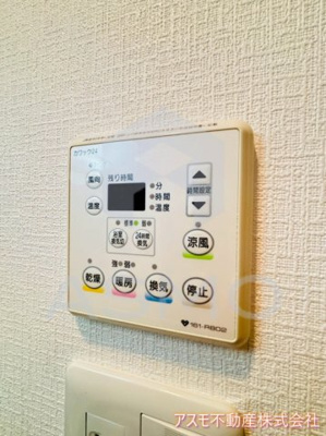 【設備】 | S-RESIDENCE北浜