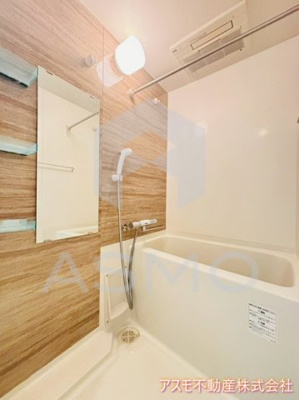 【浴室】 | S-RESIDENCE北浜