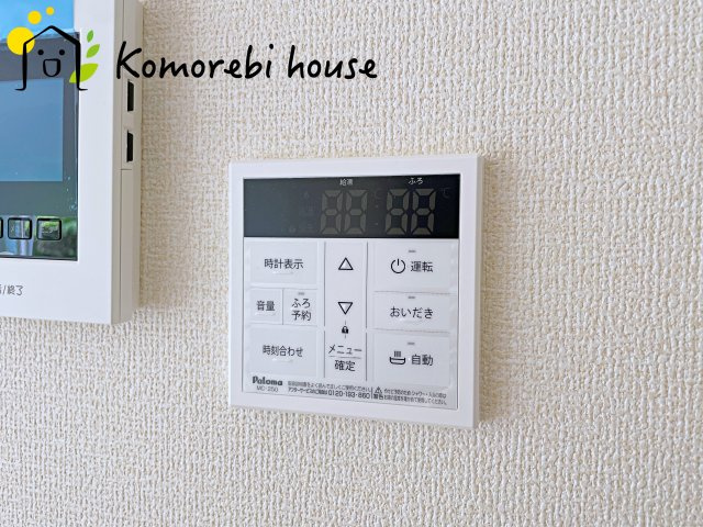 蓮田市緑町　新築一戸建て　リーブルガーデン　01の設備|給湯です
