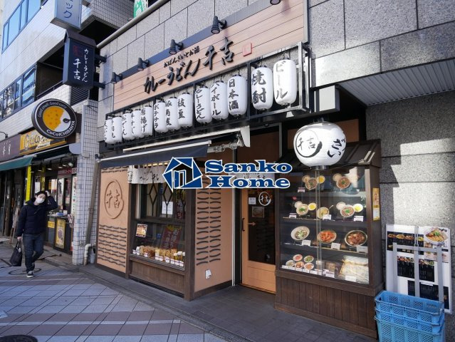 サイプレス日本橋本町の周辺