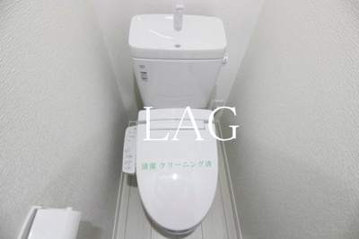 【トイレ】 | グランクオール元住吉 | トイレです。