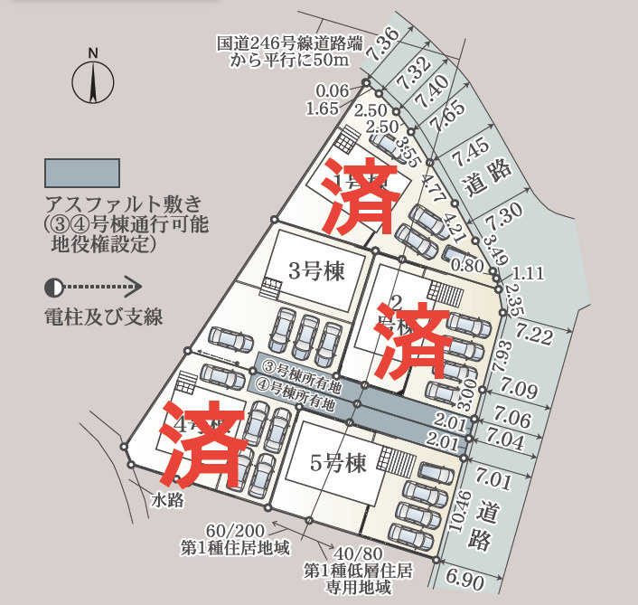 新築戸建　御殿場市北久原第３　全５棟　5号棟の区画図
