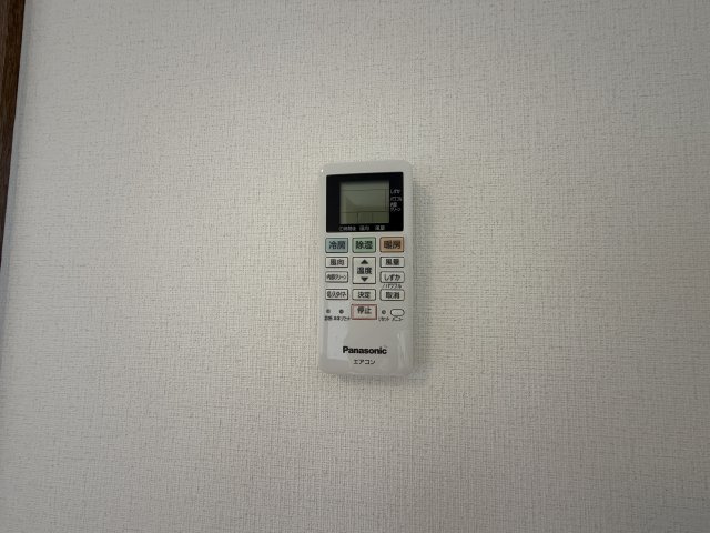 ロジュマン六甲の設備
