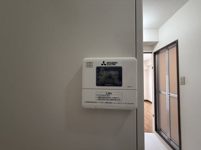 ロジュマン六甲のキッチン