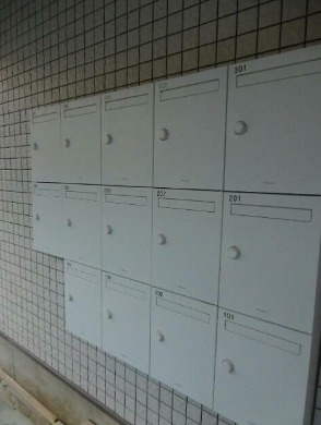 パークヒルズ目黒のその他共用部分