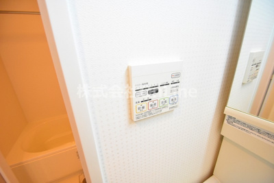 【設備】 | エスポワール都貴