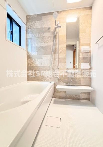 若江東町3丁目中古戸建の浴室|キレイな浴室は、浴室乾燥機・追い炊き機能付きで便利です！