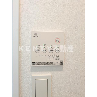 【設備】 | ウインズ新蒲田