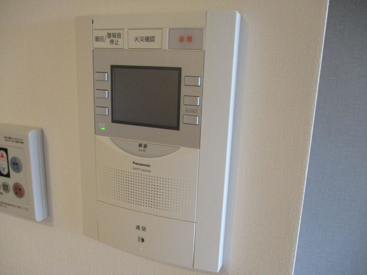 メイクスデザイン上前津|名古屋市の賃貸ならMy賃貸のセキュリティ|メイクスデザイン上前津