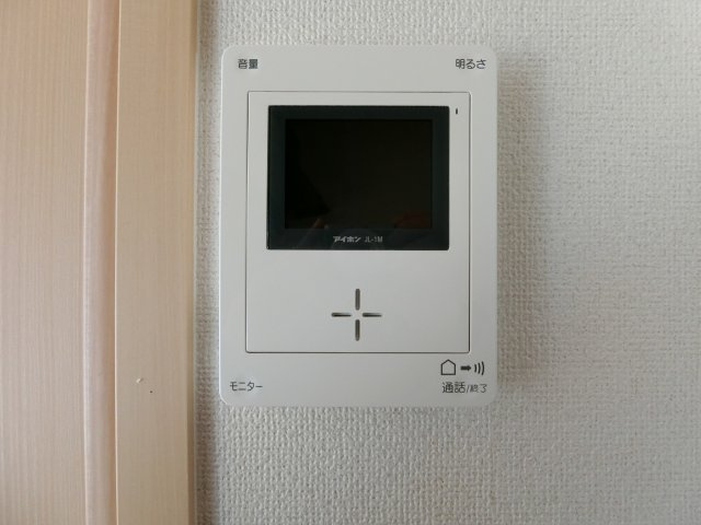 メゾンドグレイスのセキュリティ