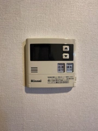 【その他】