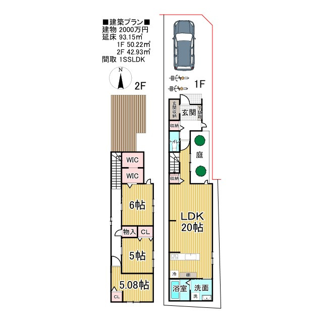 紫竹上竹殿町 建築条件付き 土地の土地図