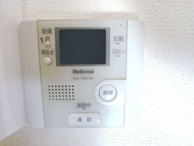 【セキュリティ】 | サキクサノ郷Ⅲ