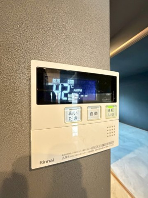 【内装】 | 第二マンション南茨木